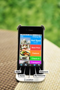 skyyer-iphone-app-review