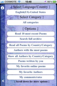 poems-of-love-iphone-app-review-poems