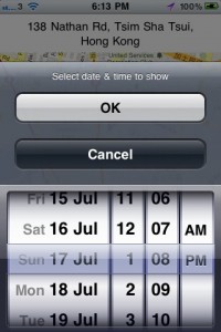 the-exonerator-iphone-app-review-select