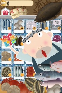 gogo-sushi-iphone-game-review-fish