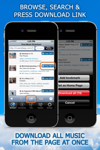 music download application for iphone